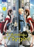 L'Anneau de Gygès 2. Tome 2