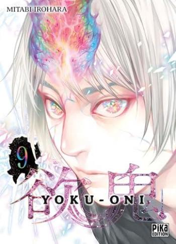 Couverture de l'album Yoku-Oni - 9. Tome 9