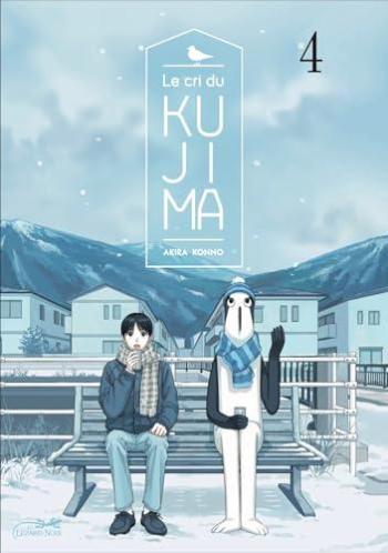 Couverture de l'album Le Cri du Kujima - 4. Tome 4