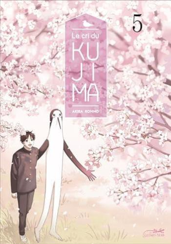 Couverture de l'album Le Cri du Kujima - 5. Tome 5