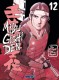 Mibu Gishi Den : 12. Tome 12