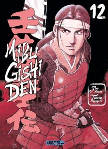 Couverture de l'album Mibu Gishi Den - 12. Tome 12