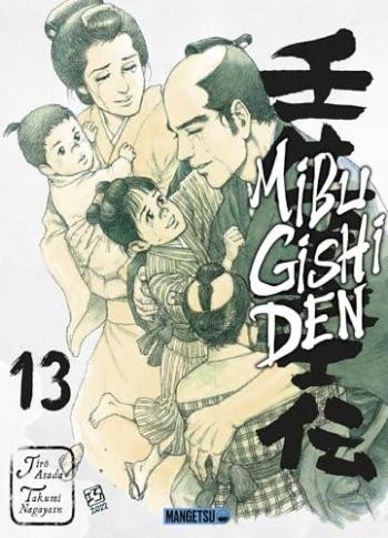 Couverture de l'album Mibu Gishi Den - 13. Tome 13