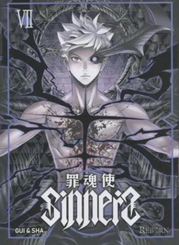 Couverture de l'album Sinners - 7. Tome 7