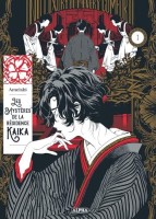 Les Mystères de la Résidence Kaika 1. Tome 1
