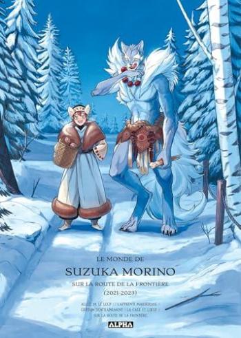 Couverture de l'album Le Monde de Suzuka Morino (One-shot)