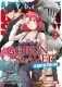 Goblin Slayer - A Day in the Life : 2. Tome 2