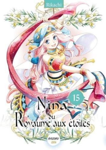 Couverture de l'album Nina du Royaume aux étoiles - 15. Tome 15