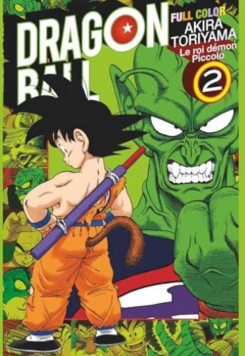 Couverture de l'album Dragon Ball - Full Color : Le roi démon Piccolo - 2. Tome 2
