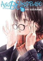 Asobi Asobase 3. Tome 3