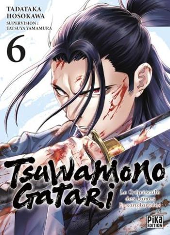 Couverture de l'album Tsuwamonogatari - Le crépuscule des lames ensanglantées - 6. Tome 6