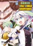Noble New World Adventures : 13. Tome 13