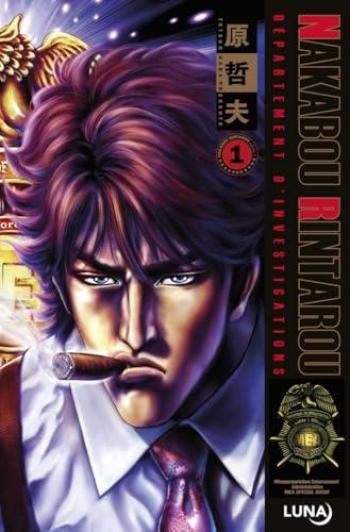 Couverture de l'album Nakabou Rintarou - 1. Tome 1