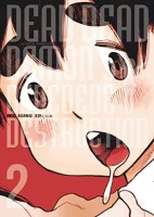 Dead Dead Demon’s DeDeDeDe Destruction 2. Tome 2