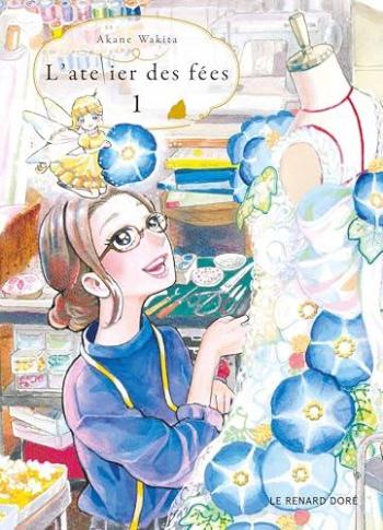 Couverture de l'album L'Atelier des fées - 1. Tome 1