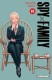 Spy x Family : 15. Tome 15