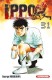 Ippo - Saison 6 - The Fighting ! : 31. Tome 31