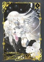 Pandora Hearts (Perfect Edition) 5. Tome 5