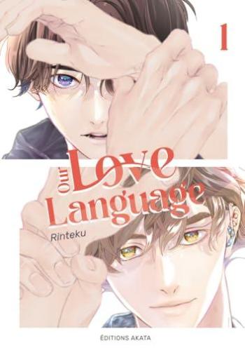 Couverture de l'album Our Love Language - 1. Tome 1