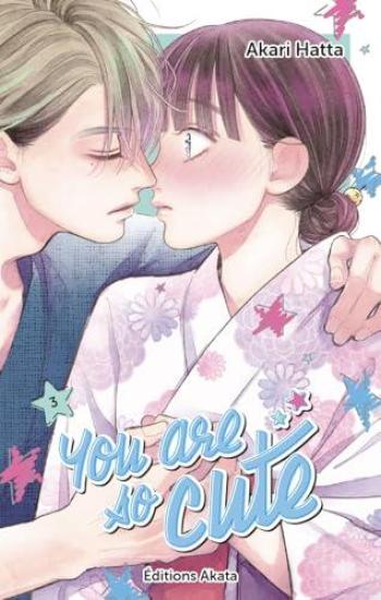 Couverture de l'album You are So Cute - 3. Tome 3