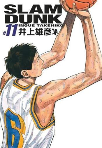 Couverture de l'album Slam Dunk (Deluxe) - 11. Tome 11