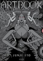 Junji Ito (One-shot)