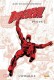 Daredevil (L'Intégrale) : 12. 1976-1977