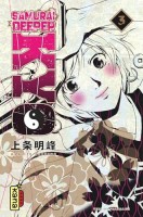 Samurai Deeper Kyo - Star Édition 3. Tome 3