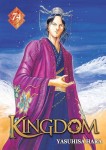 Kingdom 74. Trois piliers pour relancer l'état de Qin !