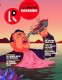 La Revue dessinée : 49. Automne 2025