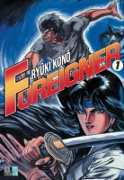 Foreigner 1. Tome 1
