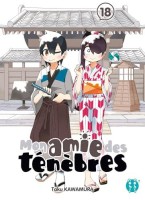Mon amie des ténèbres 18. Tome 18