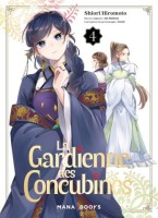La Gardienne des Concubines 4. Tome 4