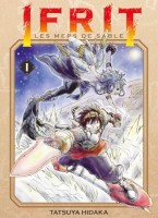 Ifrit - Les mers de sable 1. Tome 1