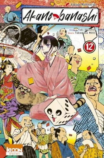 Couverture de l'album Akane-Banashi - 12. Tome 12