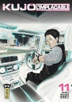 Kujô l'implacable 11. Tome 11