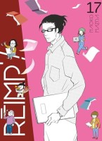 Réimp' ! 17. Tome 17