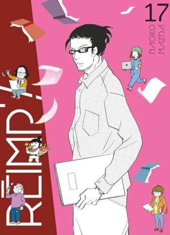 Couverture de l'album Réimp' ! - 17. Tome 17