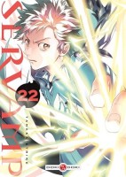 Servamp 22. Tome 22