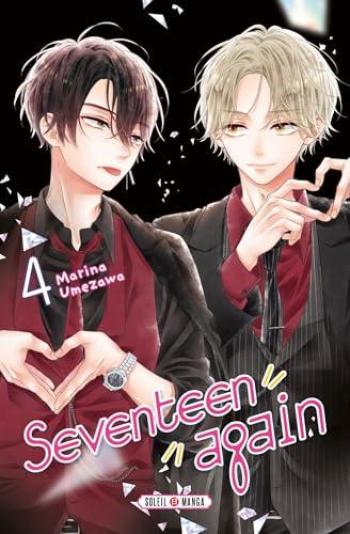Couverture de l'album Seventeen Again - 4. Tome 4