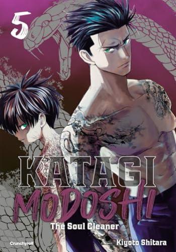 Couverture de l'album Katagi Modoshi - The soul cleaner - 5. Tome 5
