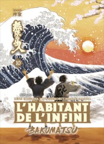 Couverture de l'album L'Habitant de l'infini - Bakumatsu - 10. Tome 10