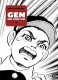 Gen aux pieds nus : 1. Tome 1