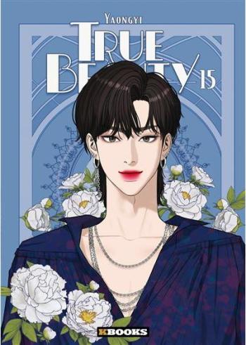Couverture de l'album True Beauty - 15. Tome 15