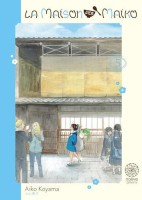 La Maison des Maiko 5. Tome 5