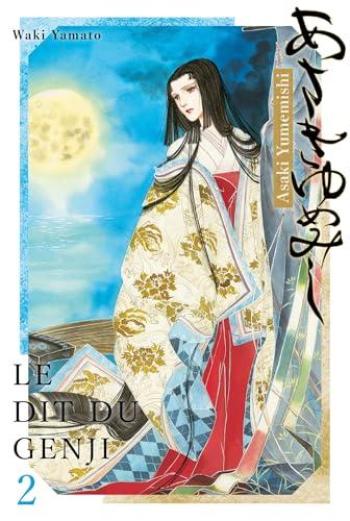 Couverture de l'album Le dit du Genji - 2. Tome 2