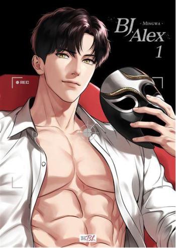 Couverture de l'album BJ Alex - 1. Tome 1