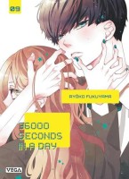 36000 seconds in a day 9. Tome 9