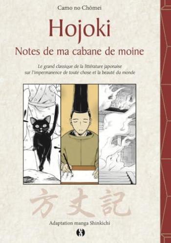 Couverture de l'album Hojoki - Notes de ma cabane de moine (One-shot)