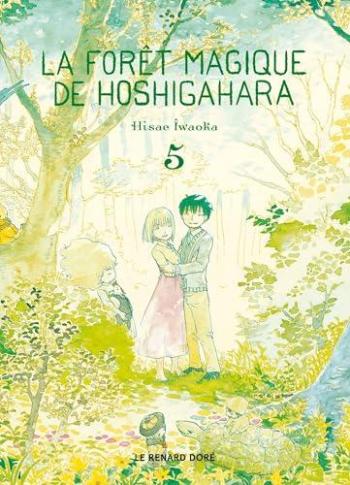 Couverture de l'album La Forêt magique de Hoshigahara - 5. Tome 5